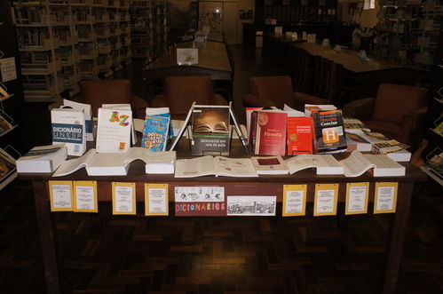 biblio