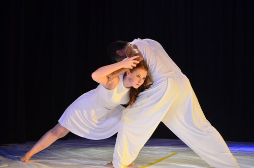 Dancep