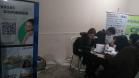 mostra_educacao_profissional_subsequente_2024-I