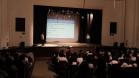 aula_inaugural_05fev2025