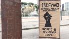 Estudantes produzem mega cartaz com palavras de luta e resistência negra