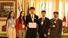 CEPMUN2026