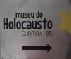 Os estudantes do Colégio Estadual do Paraná (CEP) estiveram no Museu do Holocausto, em Curitiba, nesta última terça-feira (16) do ano letivo de 2019. A visita faz parte da última etapa do projeto “Aprendendo Inglês pela História”, que tem como objetivo o ensino da língua inglesa e o envolvimento dos estudantes em eventos que mostram fatos e momentos que marcaram a história da humanidade.