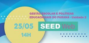 WEB2505