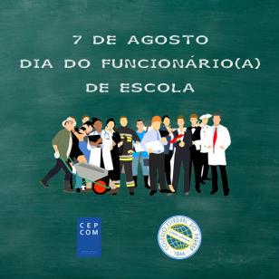 Aproveitamos para agradecer pela dedicação de cada um dos nossos agentes que, no desempenho de suas funções essenciais, contribuem para o processo de ensino e aprendizagem dos nossos estudantes, ajudando a tornar o ambiente escolar um lugar melhor para a boa convivência! 
