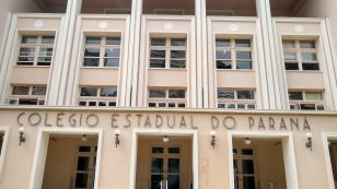 fachada_do_CEP_enfase_no_letreiro