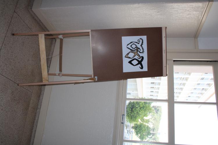 Intervenção Artística CEP