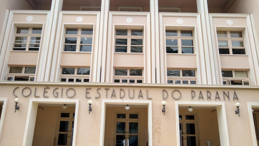 fachada_do_CEP_enfase_no_letreiro