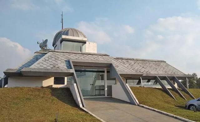 inscricao_permissionario_observatorio_campo_magro