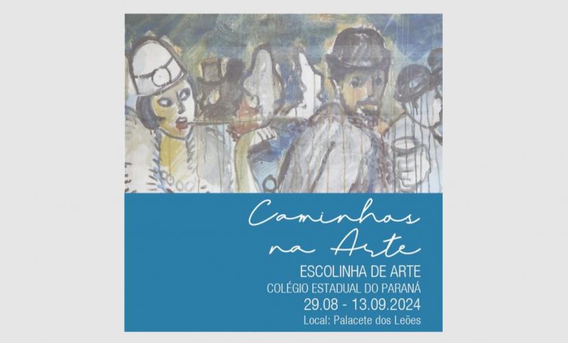 exposicao_escolinha_de_arte_2024_BRDE