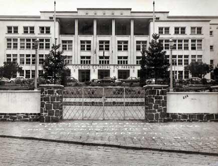 Fachada - Meados da década de 1960