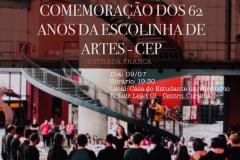 Coro do CEP comemora os 62 anos da Escolinha de Arte